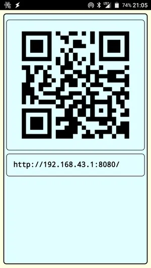 lWSQR lightweight Web Server QR code